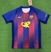 2026 B Home B-- & Olivia Rodrigo home S-4XL